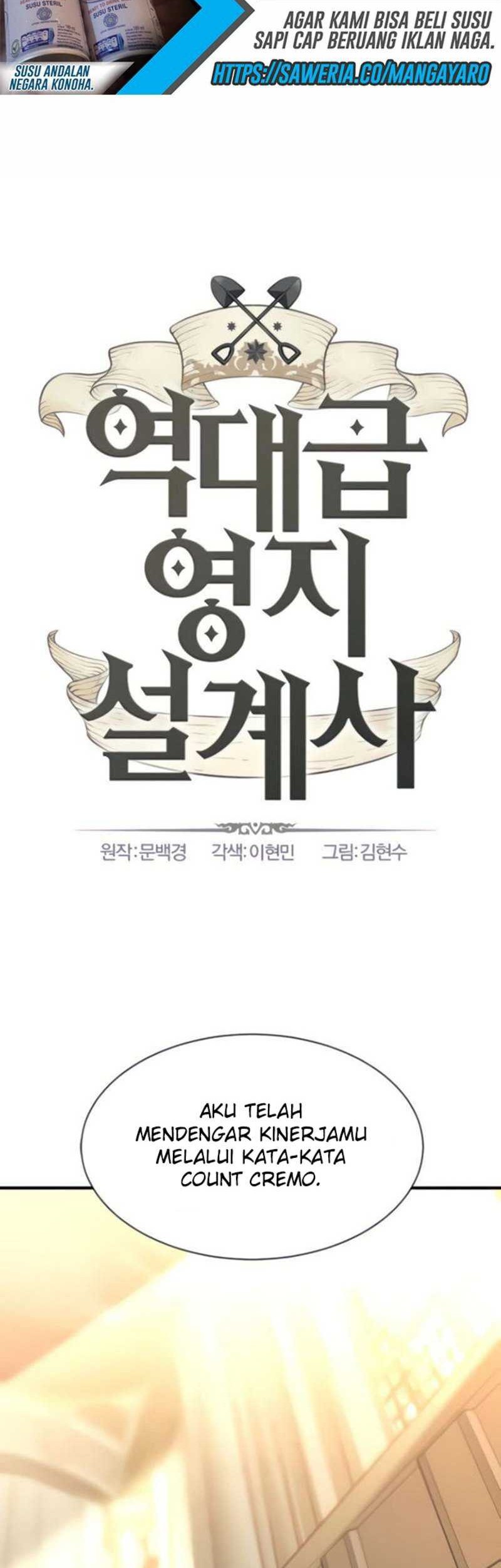 The World’s Best Engineer Chapter 37 Gambar 3