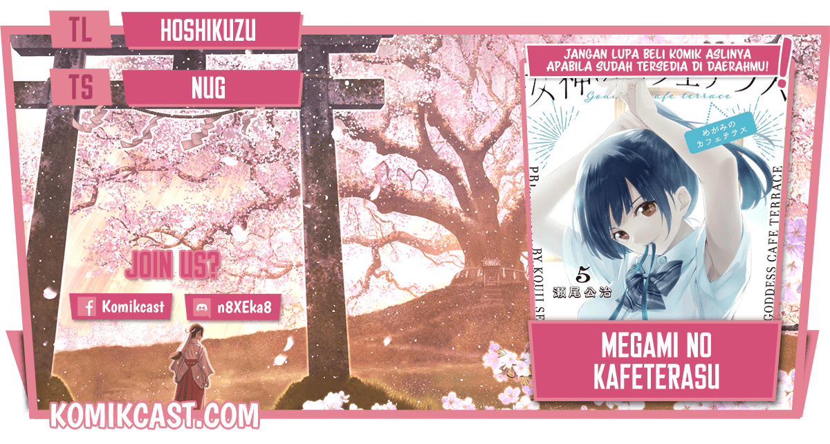 Baca Komik Megami no Kafeterasu (Goddess Café Terrace) Chapter 54 Gambar 1