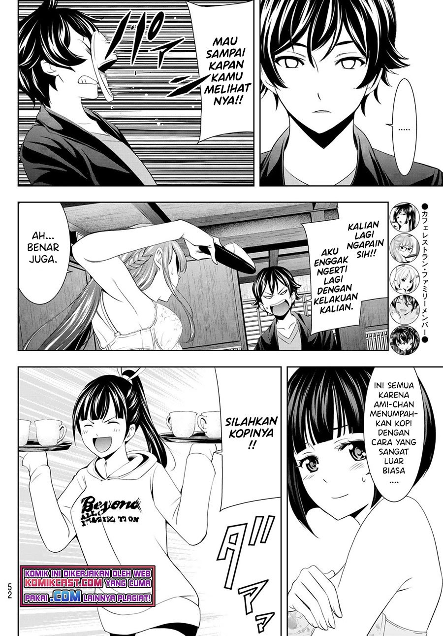 Megami no Kafeterasu (Goddess Café Terrace) Chapter 54 Gambar 14