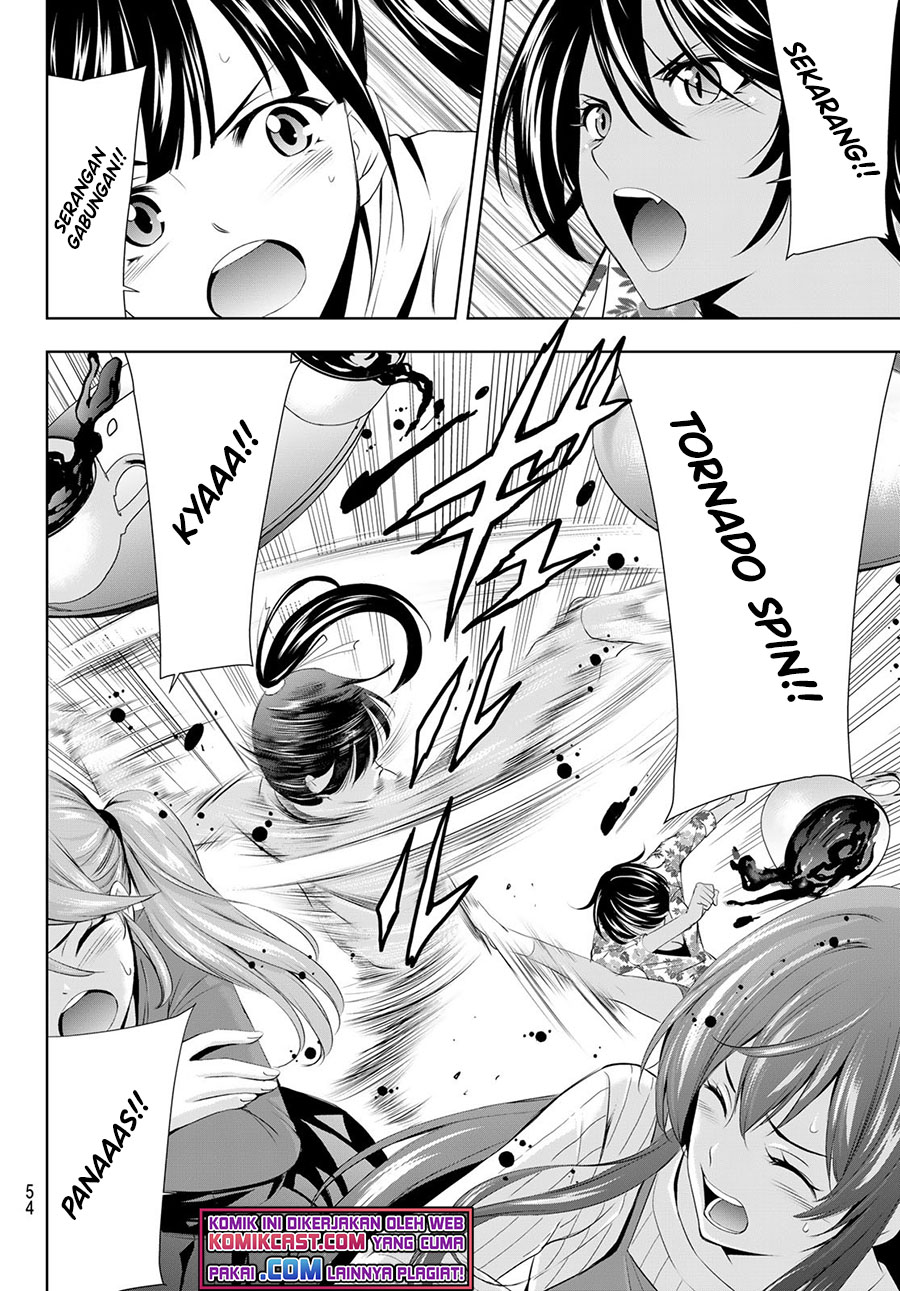 Megami no Kafeterasu (Goddess Café Terrace) Chapter 54 Gambar 16