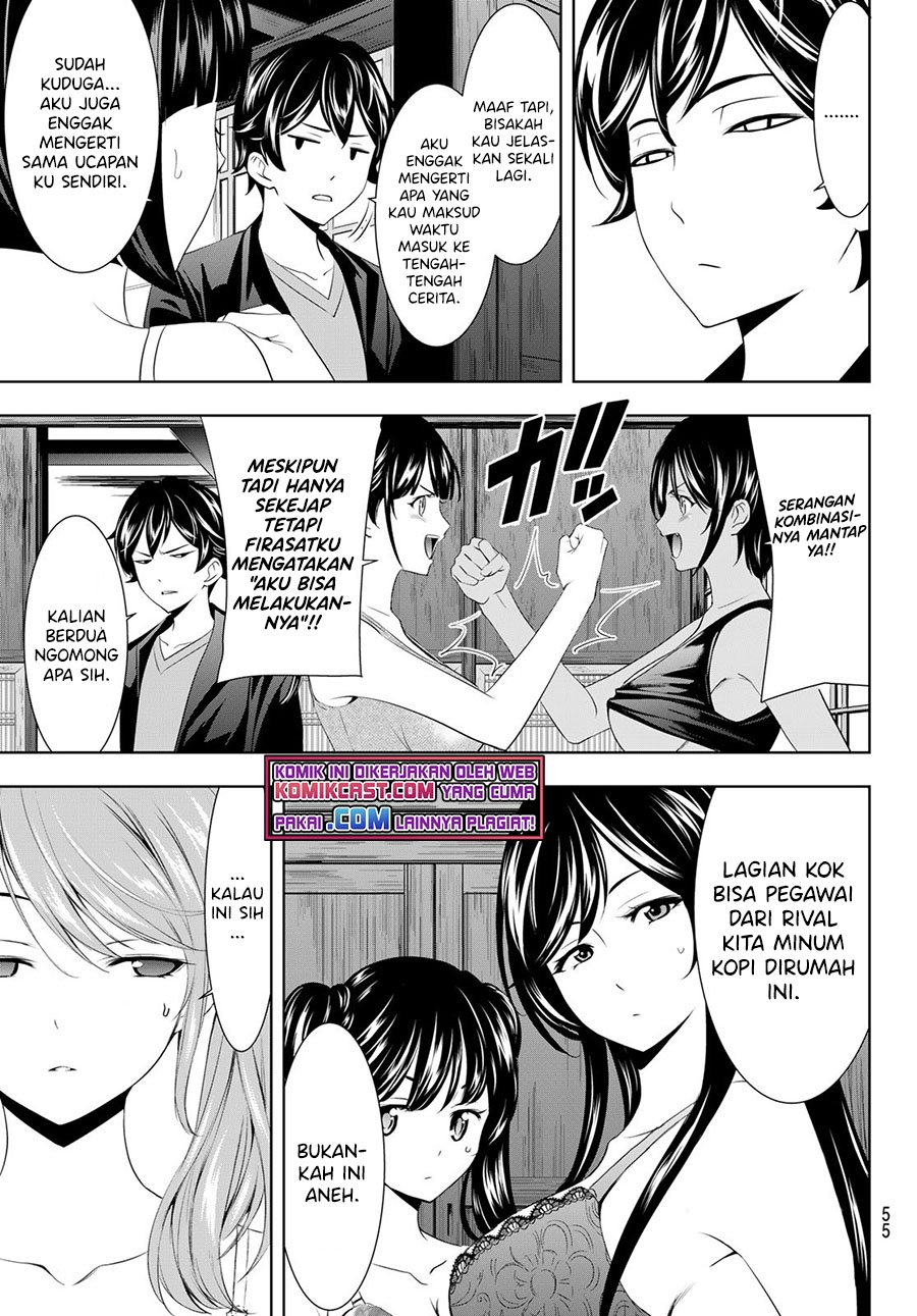 Megami no Kafeterasu (Goddess Café Terrace) Chapter 54 Gambar 17