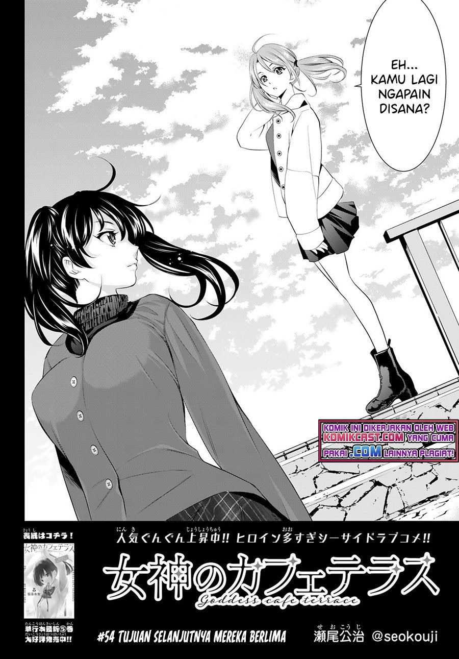Megami no Kafeterasu (Goddess Café Terrace) Chapter 54 Gambar 3