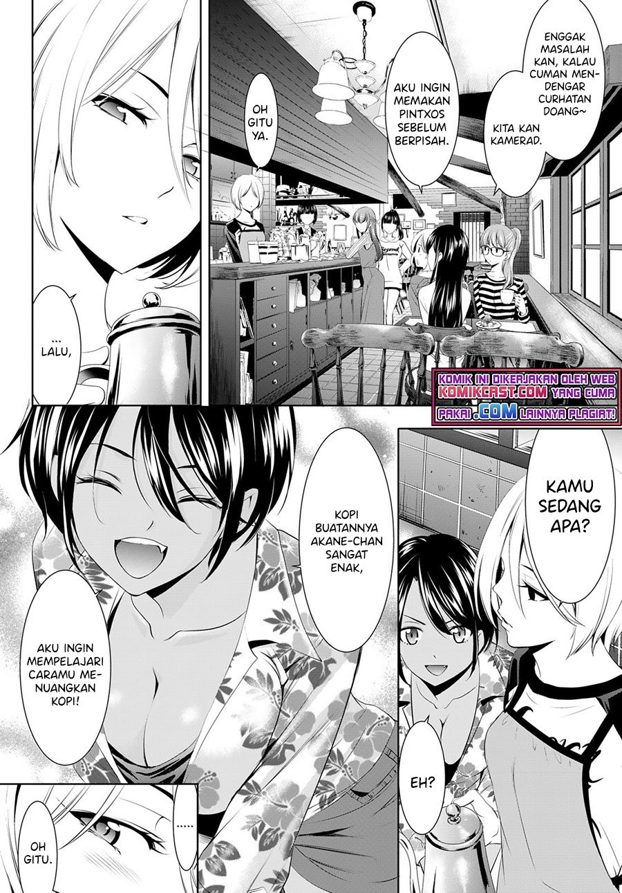 Megami no Kafeterasu (Goddess Café Terrace) Chapter 54 Gambar 5