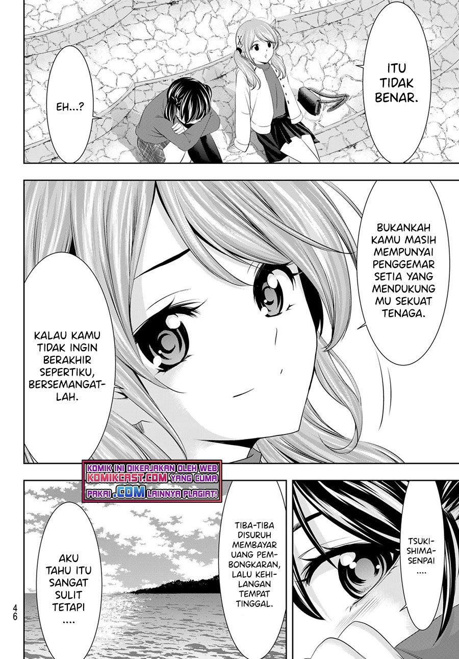 Megami no Kafeterasu (Goddess Café Terrace) Chapter 54 Gambar 9