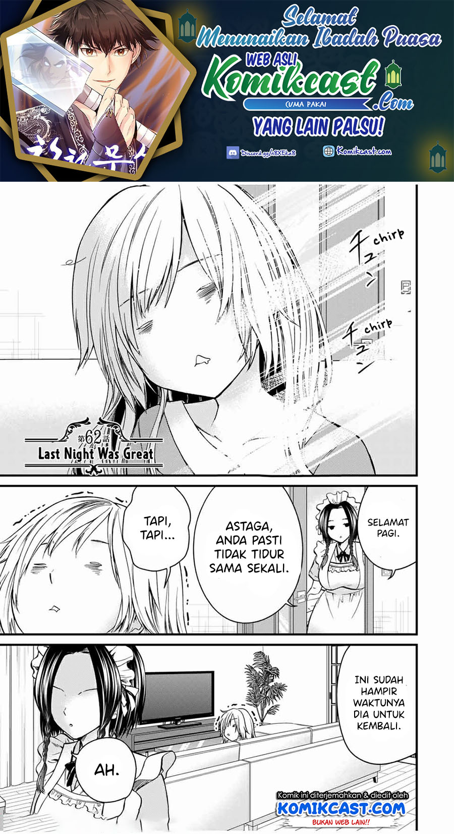 Baca Ojousama no Shimobe Chapter 62 Gambar 2