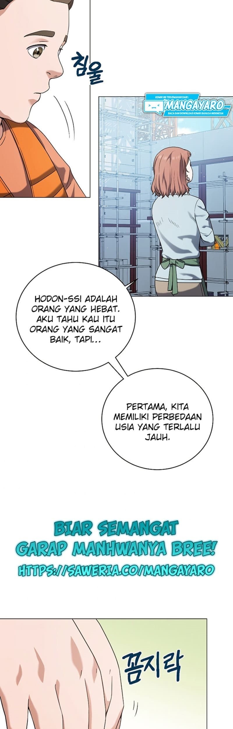 The Returning Warrior’s Alley Restaurant Chapter 26 Gambar 42