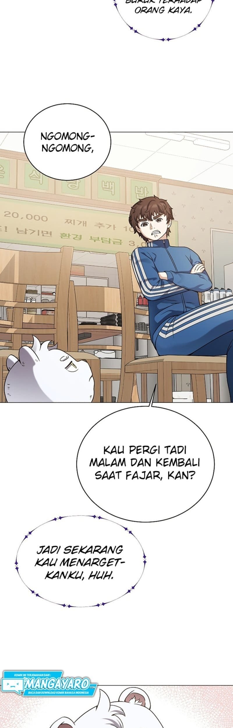The Returning Warrior’s Alley Restaurant Chapter 25 Gambar 18