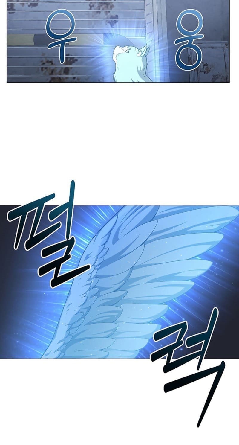 The Returning Warrior’s Alley Restaurant Chapter 25 Gambar 88