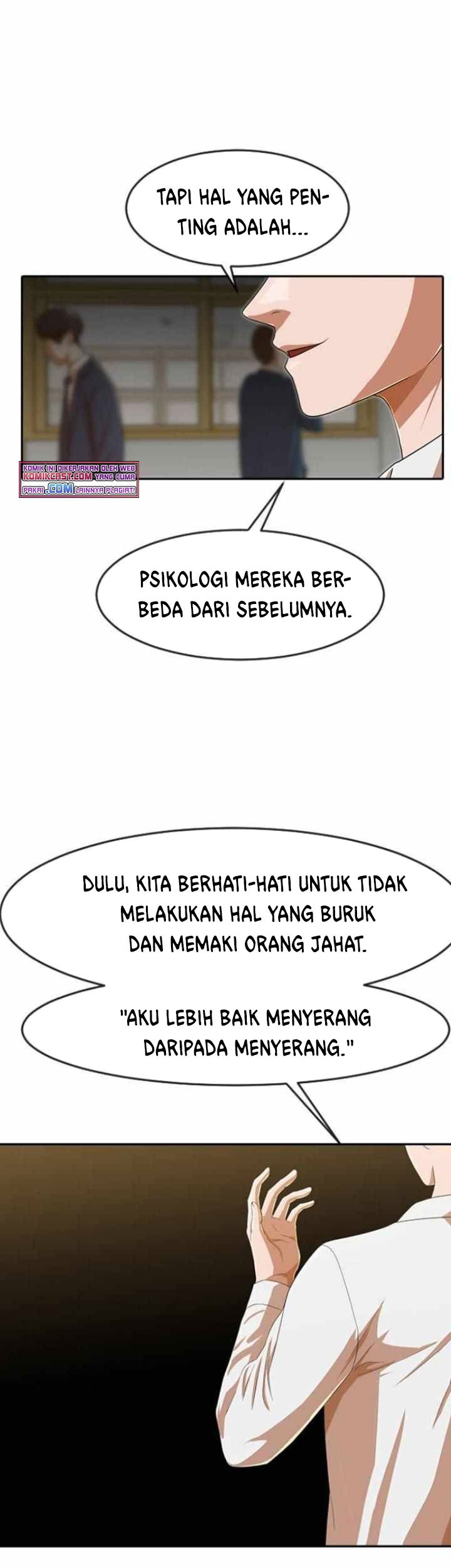 The Girl from Random Chatting! Chapter 185 Gambar 36