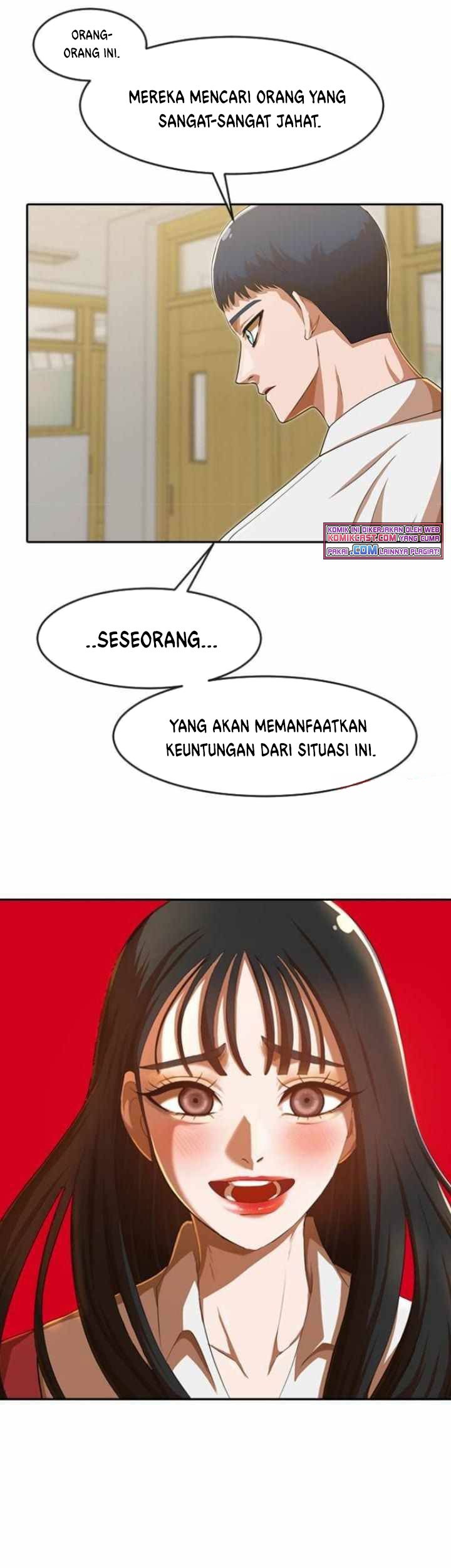 The Girl from Random Chatting! Chapter 185 Gambar 44