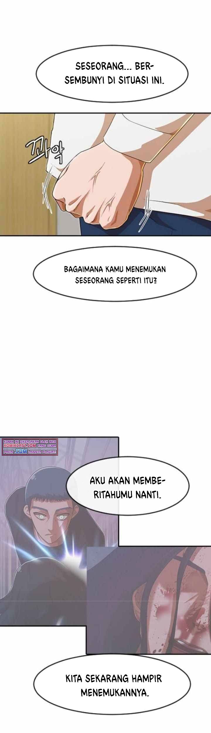 The Girl from Random Chatting! Chapter 185 Gambar 46
