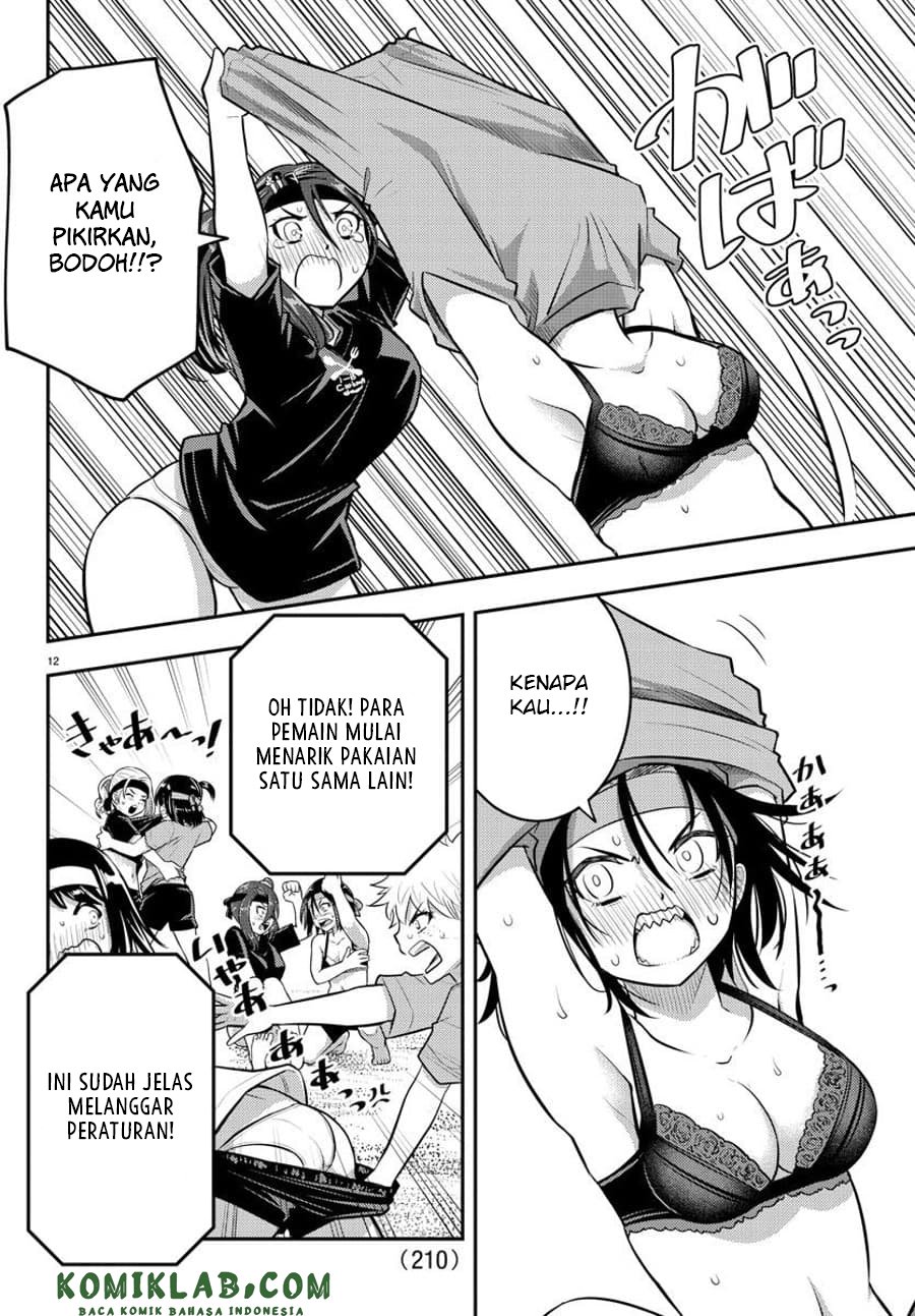 Yankee JK Kuzuhana-chan Chapter 47 Gambar 14