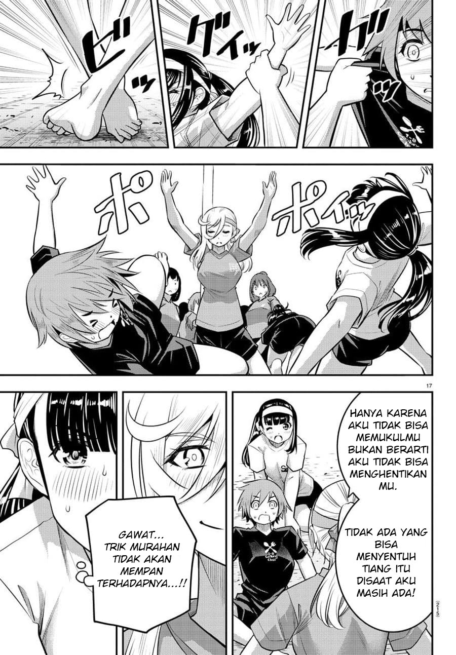 Yankee JK Kuzuhana-chan Chapter 47 Gambar 19