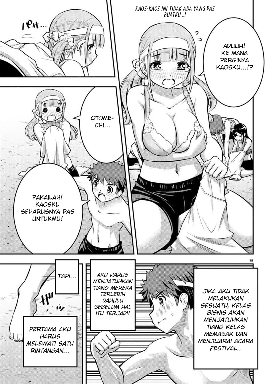 Yankee JK Kuzuhana-chan Chapter 47 Gambar 21