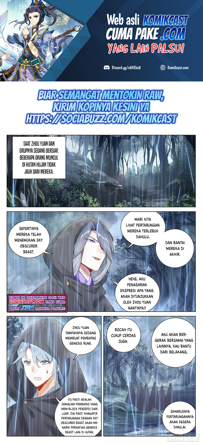 Baca  Yuan Zun Chapter 395 Gambar 2