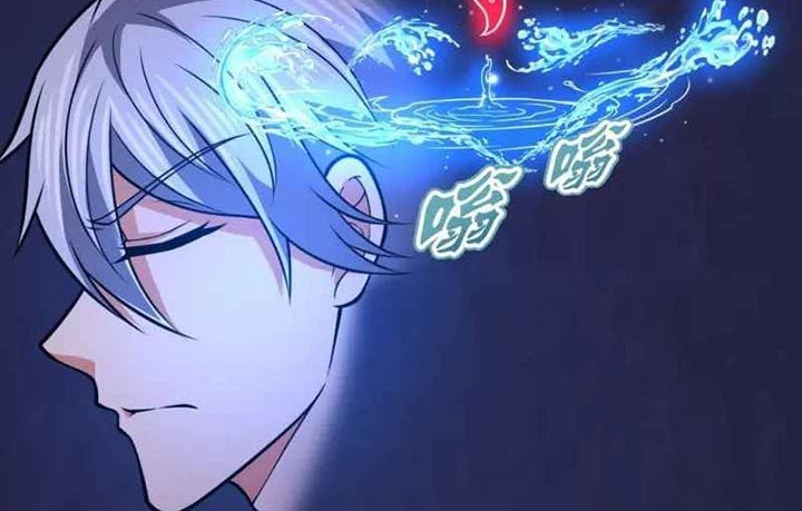 City of Heaven TimeStamp Chapter 247 Gambar 3