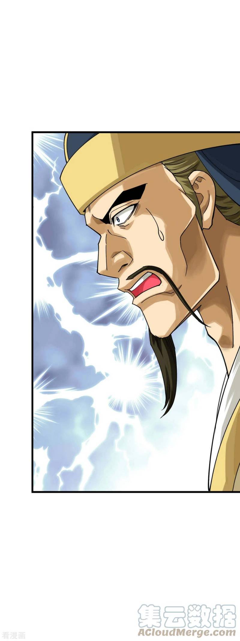 Rebirth I Am The Great God Chapter 159 Gambar 34