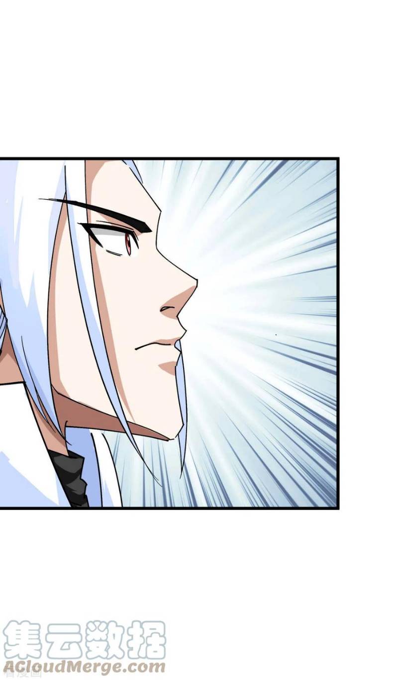 Rebirth I Am The Great God Chapter 159 Gambar 36