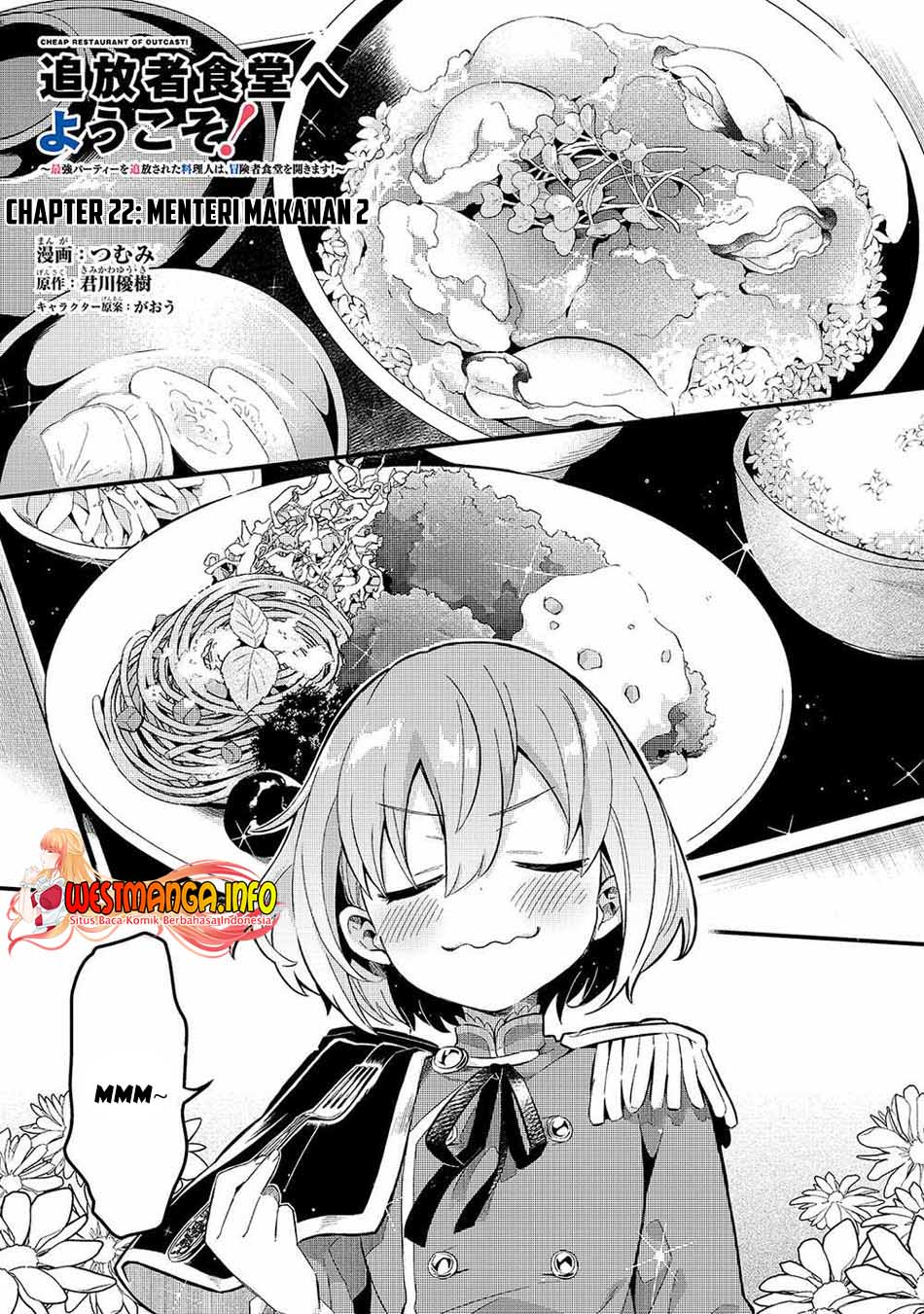 Tsuihousha Shokudou e Youkoso! (Welcome to Cheap Restaurant of Outcasts!) Chapter 22 Gambar 3