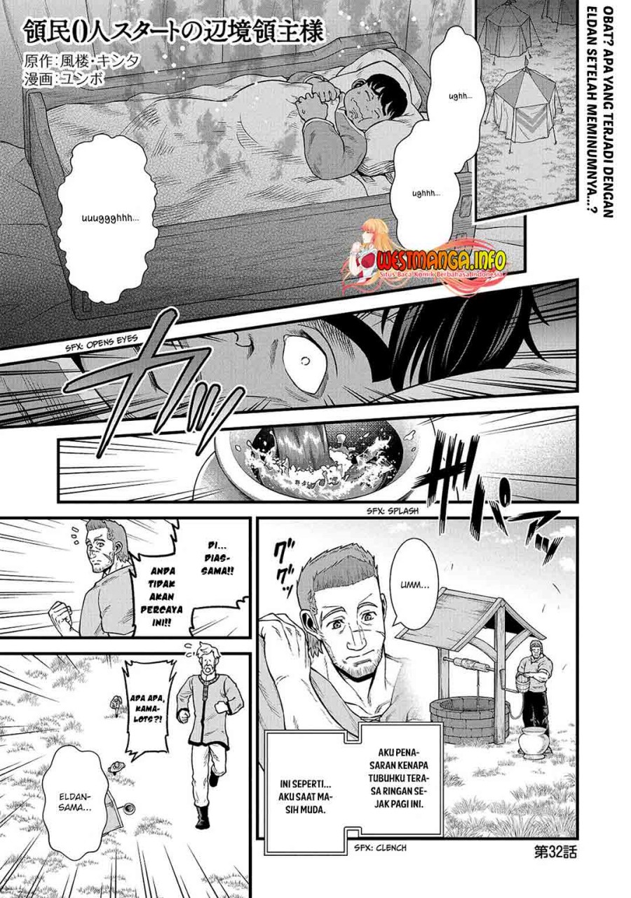 Baca Ryoumin 0-nin Start no Henkyou Ryoushusama Chapter 32 Gambar 2
