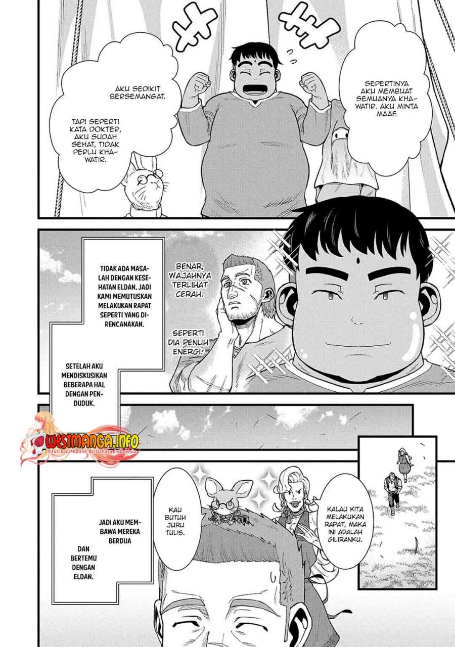 Ryoumin 0-nin Start no Henkyou Ryoushusama Chapter 32 Gambar 6