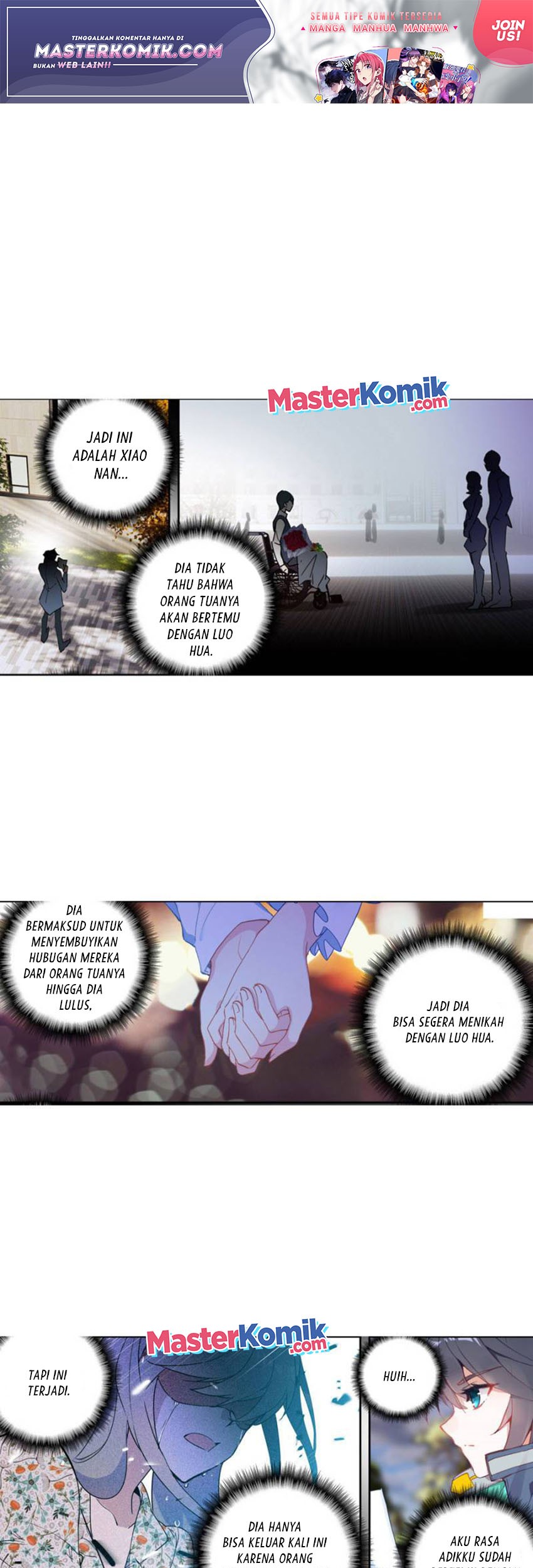 Baca  Tun Shi Xing Kong Chapter 120 Gambar 2