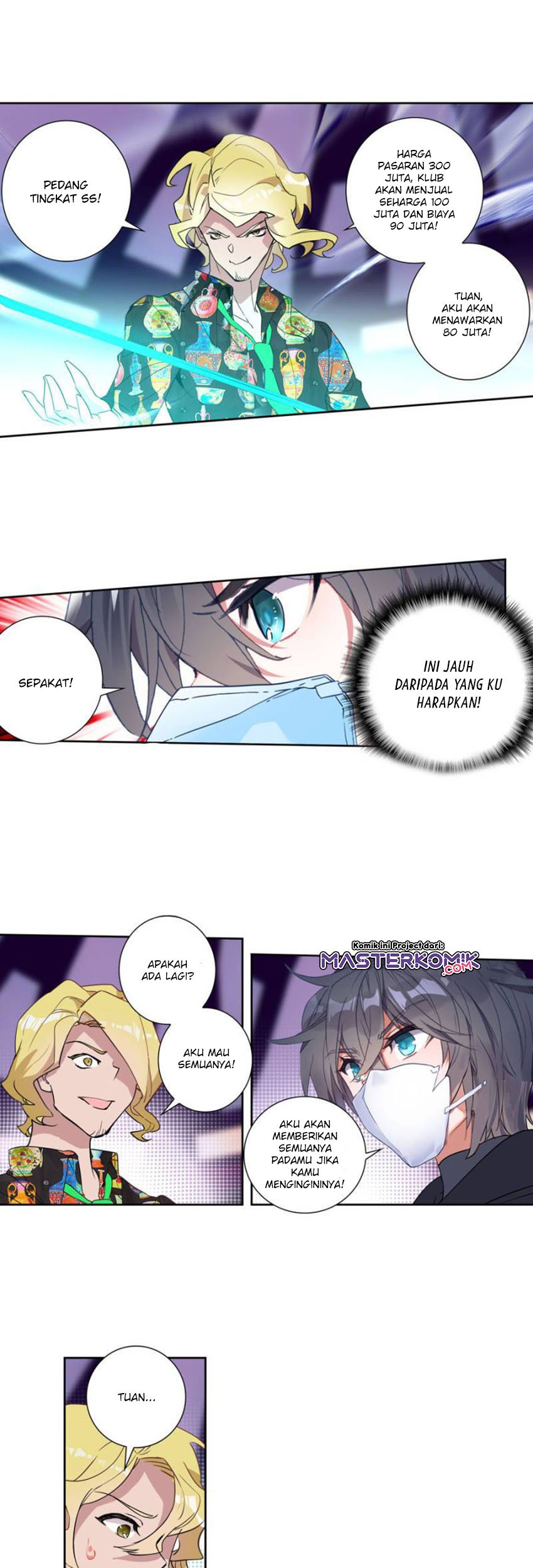 Tun Shi Xing Kong Chapter 119 Gambar 4