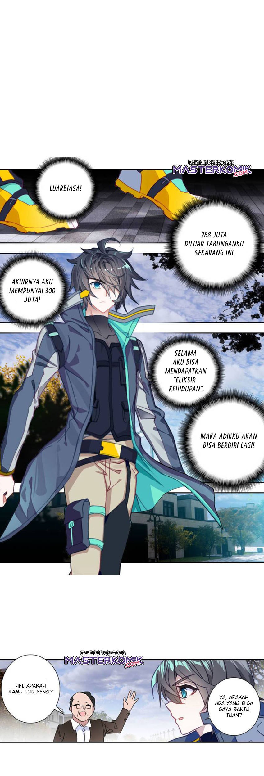 Tun Shi Xing Kong Chapter 119 Gambar 10