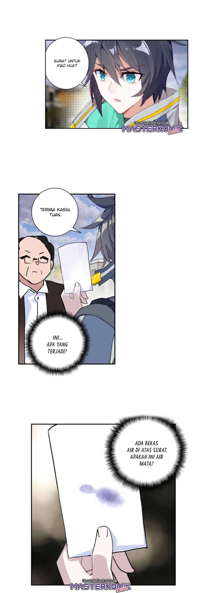 Tun Shi Xing Kong Chapter 119 Gambar 12