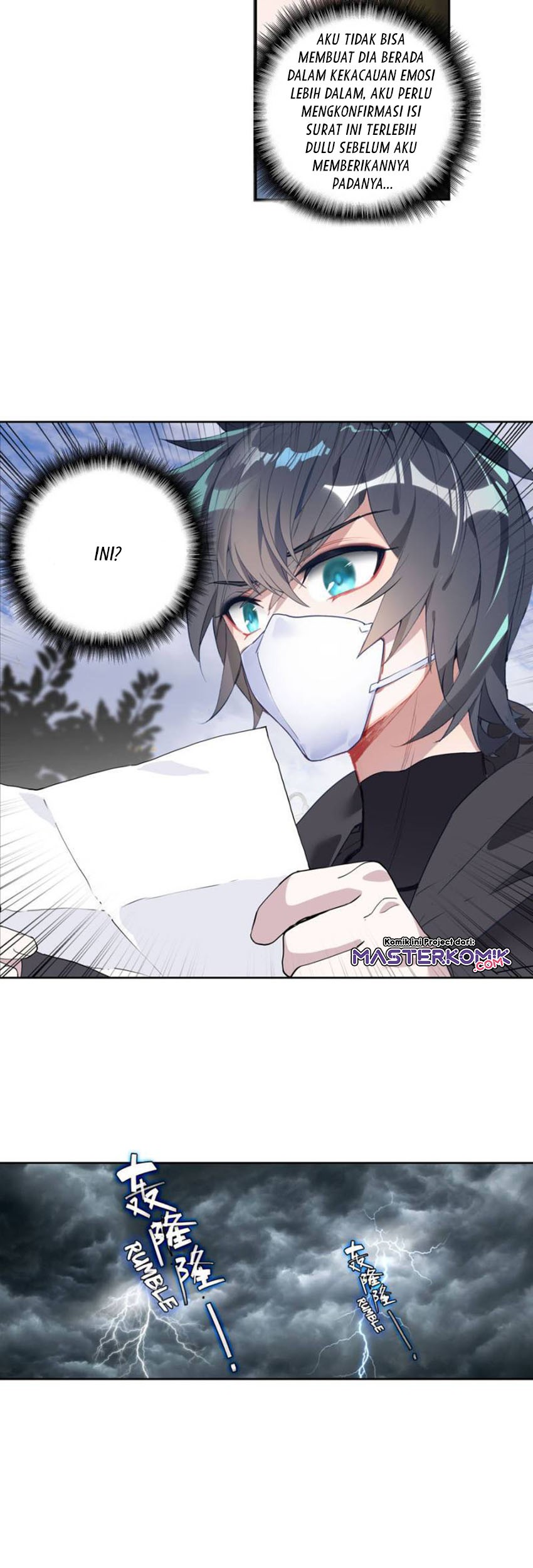 Tun Shi Xing Kong Chapter 119 Gambar 16