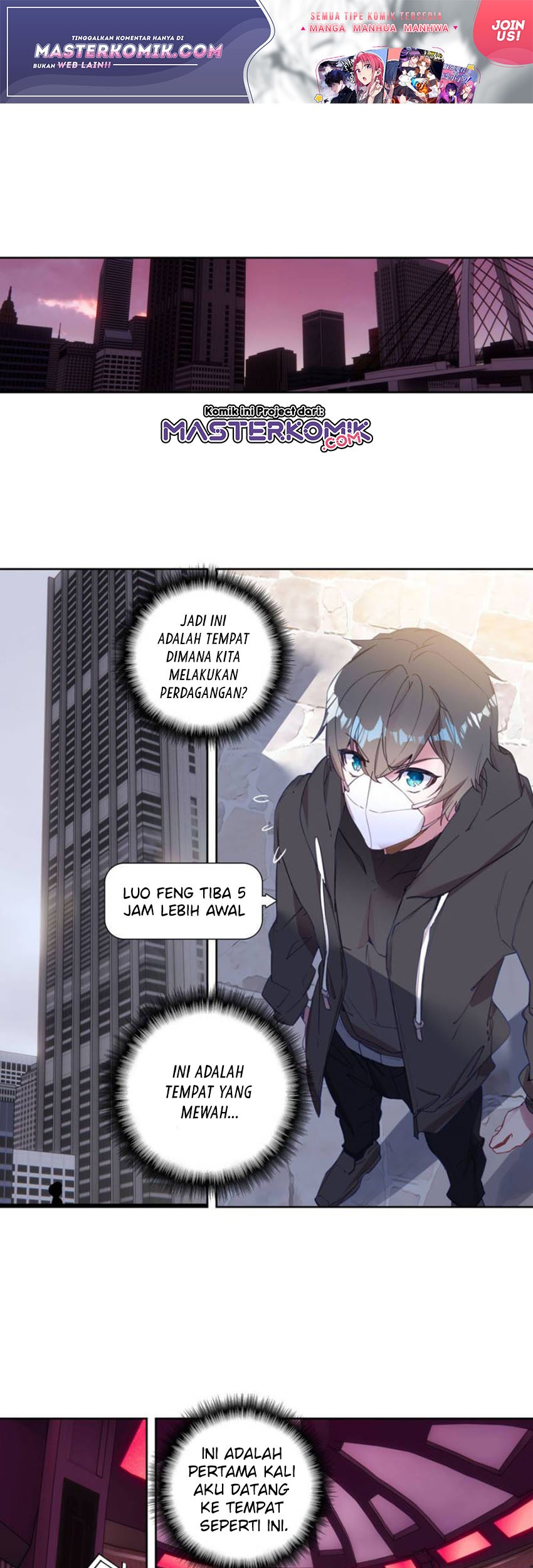 Baca Tun Shi Xing Kong Chapter 118 Gambar 2