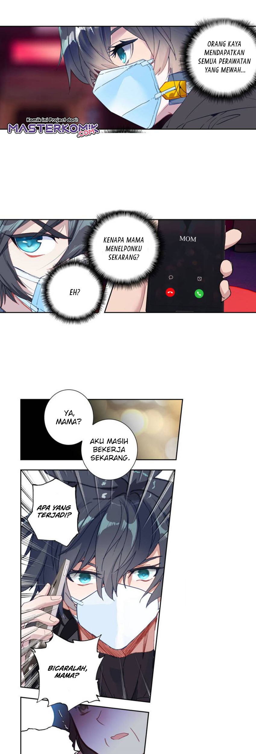 Tun Shi Xing Kong Chapter 118 Gambar 4