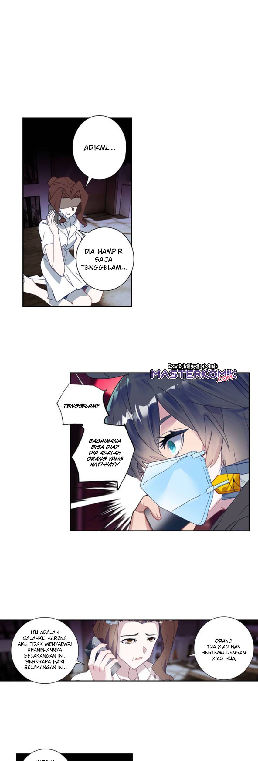 Tun Shi Xing Kong Chapter 118 Gambar 8