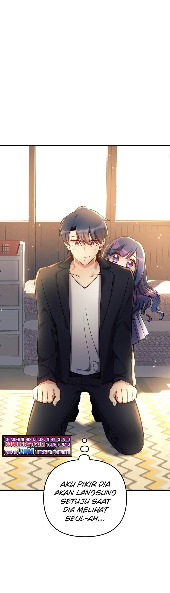 My Daughter is the Final Boss Chapter 06 Gambar 26