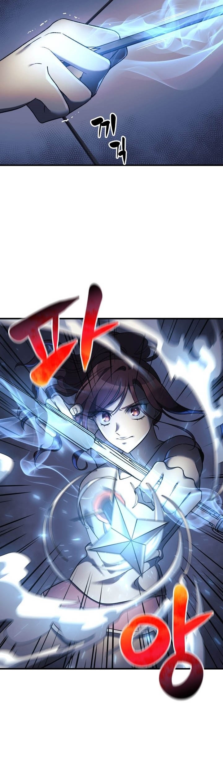 My Daughter is the Final Boss Chapter 06 Gambar 4