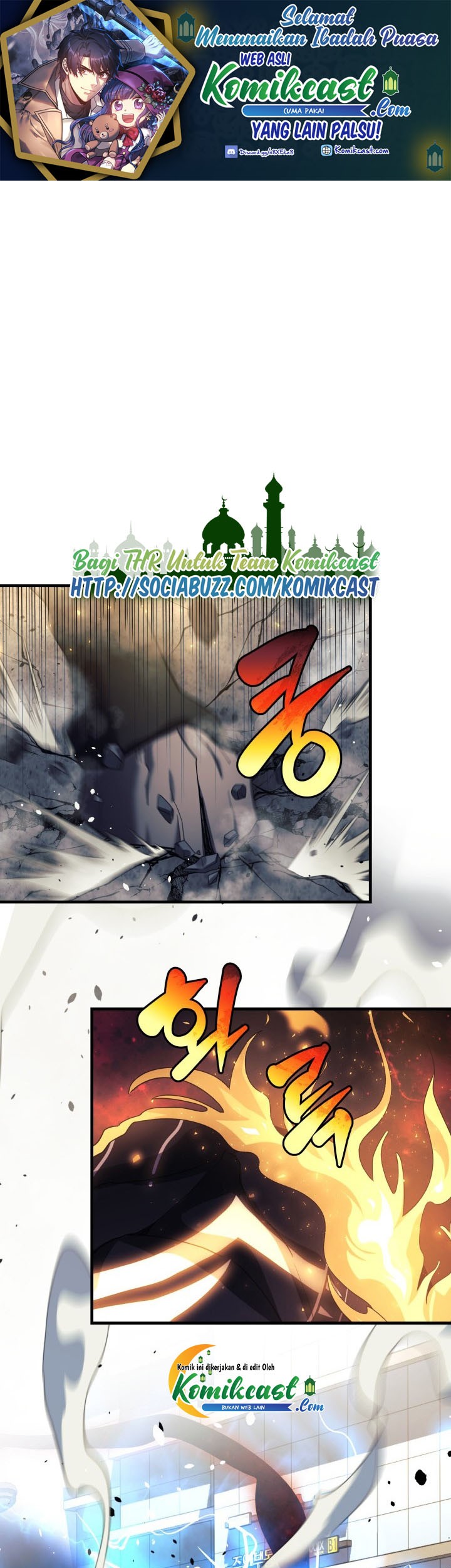 Baca  My Daughter is the Final Boss Chapter 04 Gambar 2