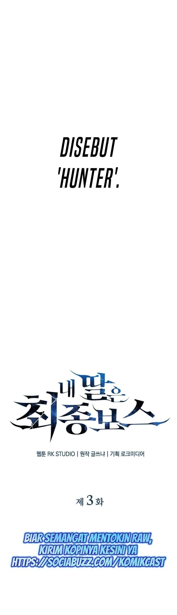 My Daughter is the Final Boss Chapter 03 Gambar 18