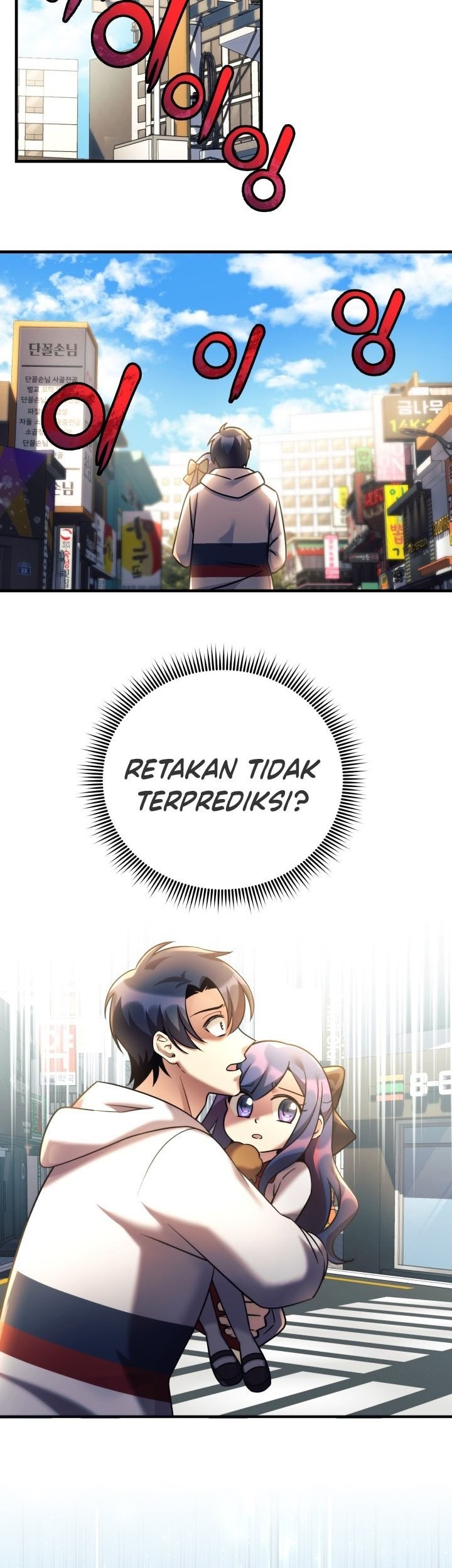 My Daughter is the Final Boss Chapter 03 Gambar 81