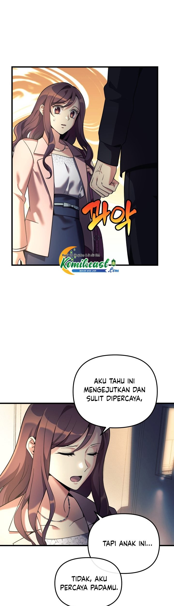 My Daughter is the Final Boss Chapter 02 Gambar 20