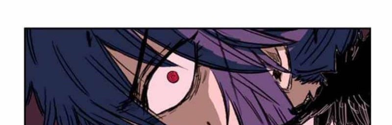 Fray Chapter 04 Gambar 77