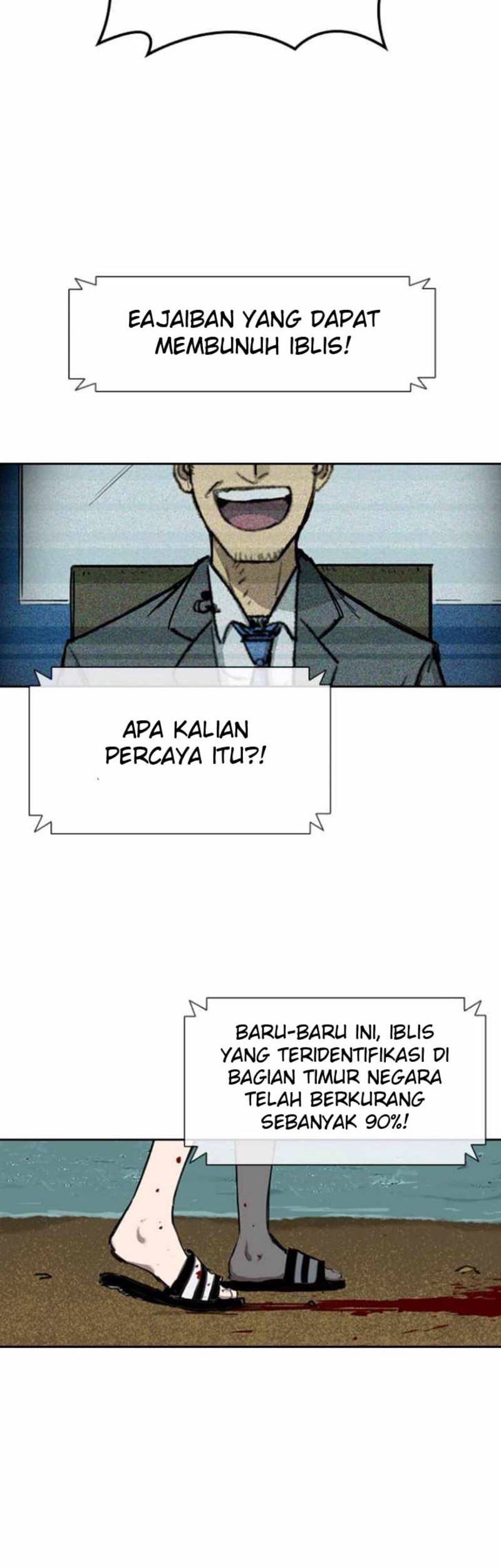 Fray Chapter 04 Gambar 82