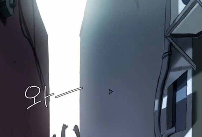Fray Chapter 04 Gambar 89