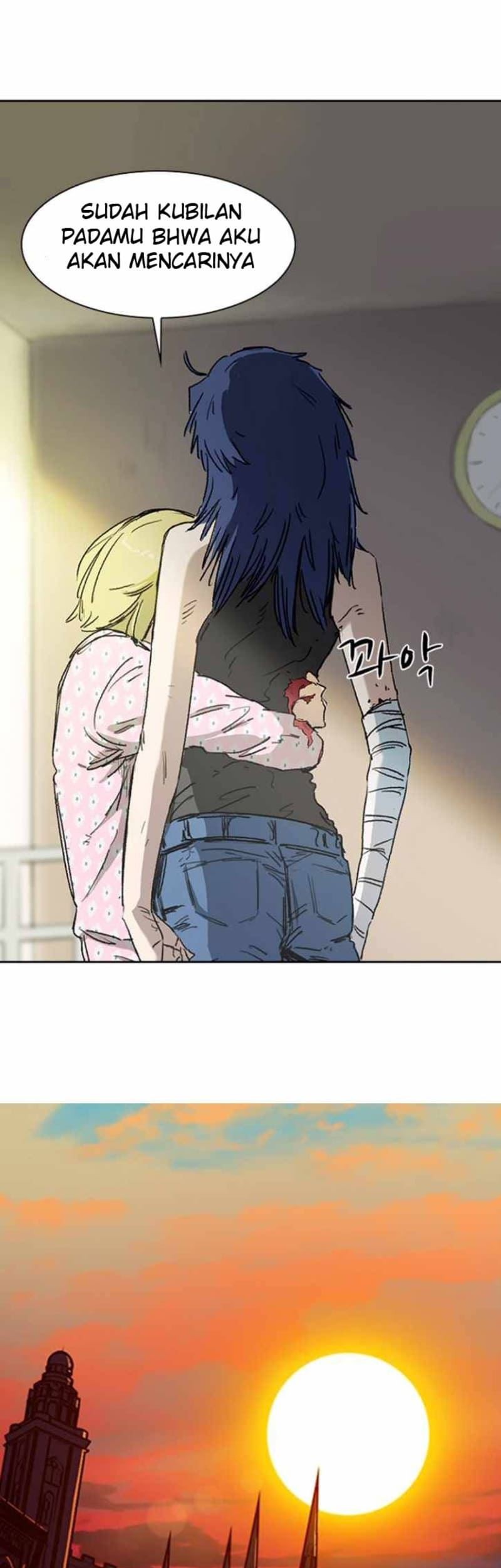 Fray Chapter 03 Gambar 34
