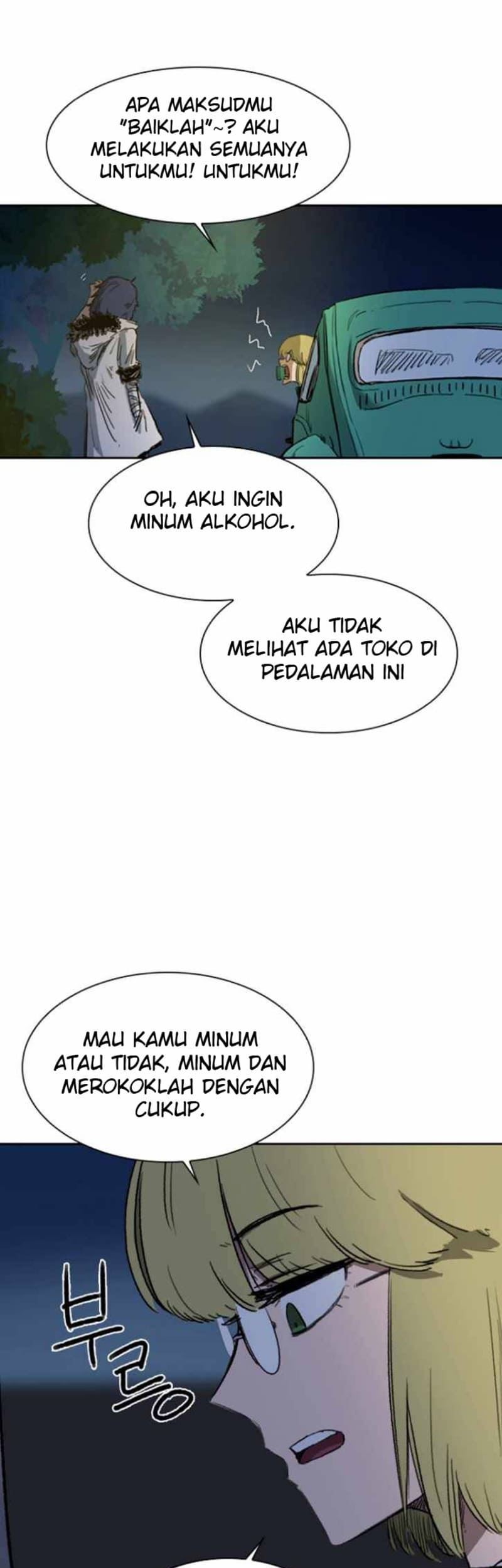 Fray Chapter 03 Gambar 58
