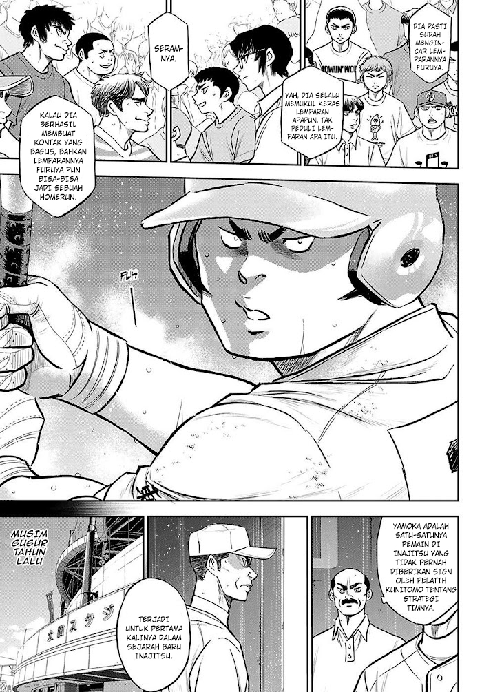 Diamond no Ace Act 2 Chapter 277 Gambar 10