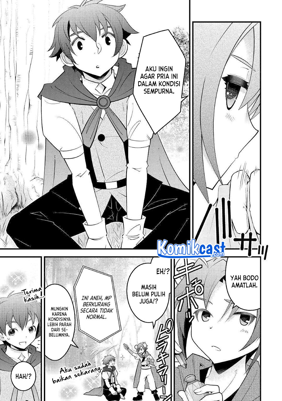 Kamisama Ni Kago 2 Nin Bun Moraimashita Chapter 12 Gambar 20