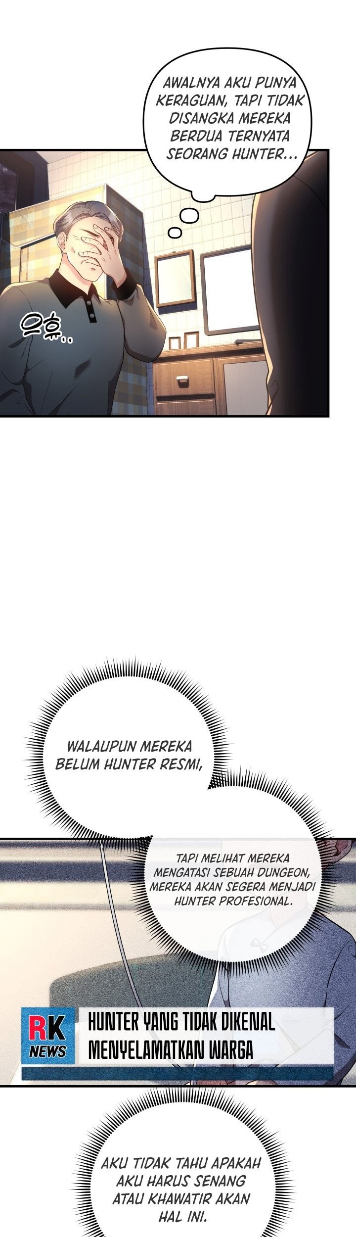 My Daughter is the Final Boss Chapter 09 Gambar 14