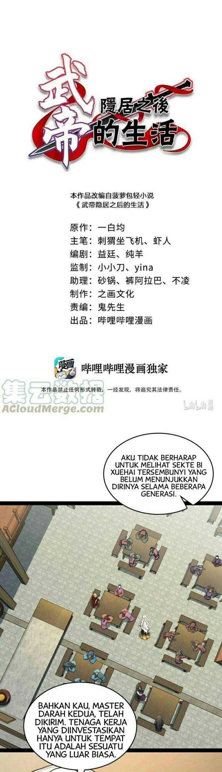 Baca  The Life After God Of Martial Lived In Seclusion Chapter 76 Gambar 2