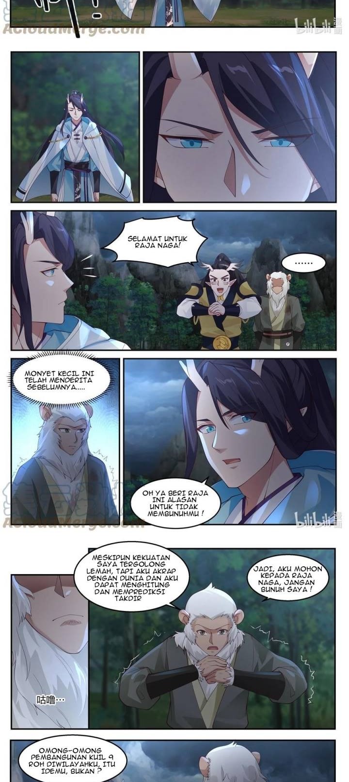 Dragon Throne Chapter 121 Gambar 4