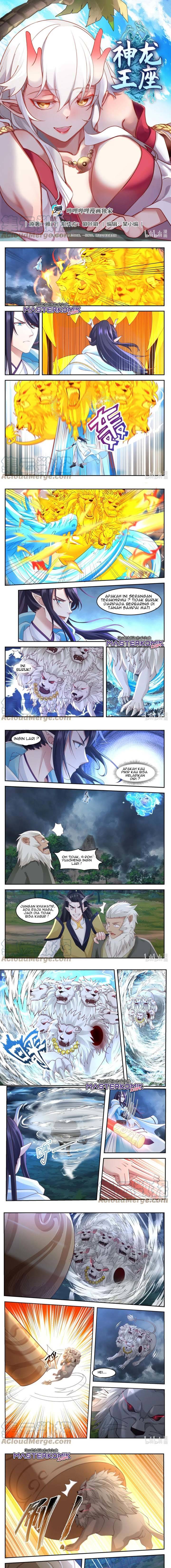 Dragon Throne Chapter 120 2